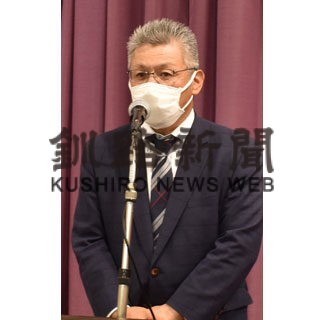 催事参加で販路拡大　釧路水産加工振興協が総会(2022-05-30)