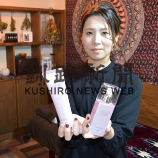 美容室ランプヘアーの斉藤悠さん　マッサージ施術室立ち上げ(2022-05-27)