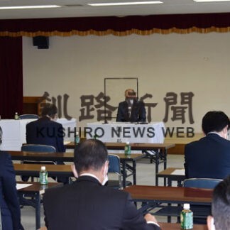 釧路食料基地構想協が総会、供給拠点の役割重要に(2022-05-26)