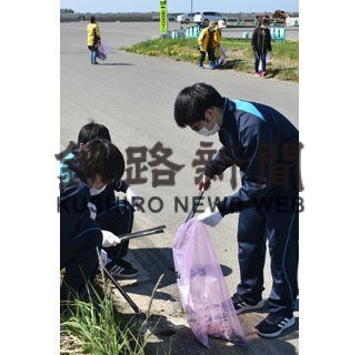 きれいな漁港に　白糠高生ら清掃活動開始(2022-05-26)