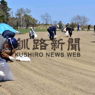 安全誓う／地域に貢献　真壁建設_1(2022-05-13)