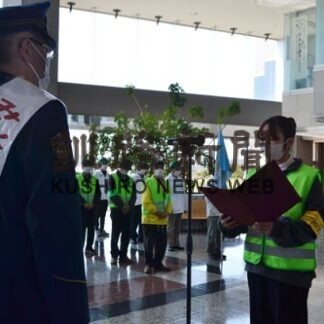 地域の安全安心啓発、３年ぶり「運動」出動式(2022-05-12)