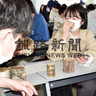 将来の教員、森林に理解　振興局が道教大釧路校で講義(2022-05-27)