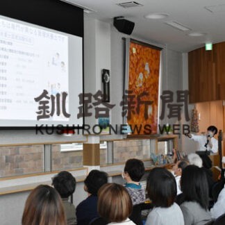 管理栄養士から健康的な食事学ぶ　杉元内科でセミナー(2022-05-29)