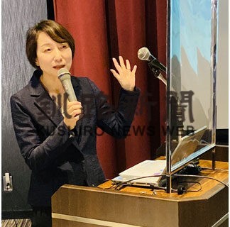 「従業員の幸福度重要」　メンタルヘルス・コンサルタントの船見さん講演　内外情勢懇(2022-05-24)