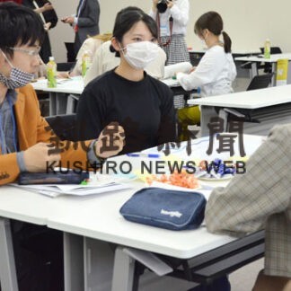 釧路短大生ら釧路でかなえたい理想発表(2022-05-22)