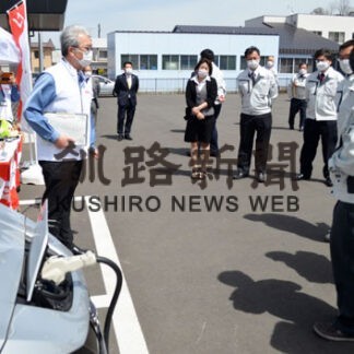 ＥＶ車からの給電実演　脱炭素社会に向け　北電ネットワーク(2022-05-08)