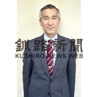 一丸で難局乗り越える　新組合長に千葉氏　釧路丹頂農協(2022-05-25)