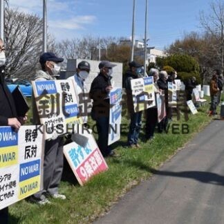 改憲阻止を訴え　九条の会などが集会(2022-05-04)