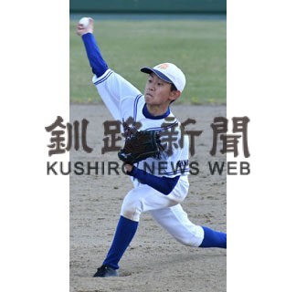 標茶・弟子屈・標茶塘路・標茶虹別が初Ｖ　厚生社杯中学野球(2022-05-15)