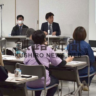 生乳需要など学ぶ　農業女性カレッジが研修会(2022-05-31)