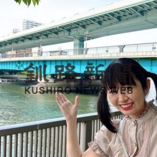 水の都・大阪に欠かせない！なにわ(浪華)三大橋(2022-06-01)