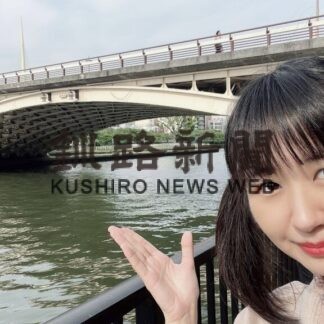 水の都・大阪に欠かせない！なにわ(浪華)三大橋_1(2022-06-01)