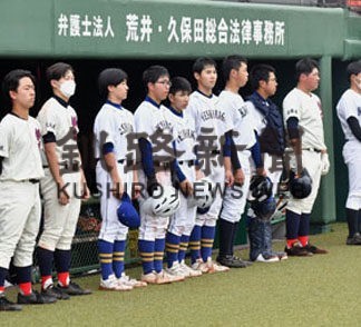 釧工１９安打大勝　全国高校野球北大会釧根支部予選_1(2022-06-30)