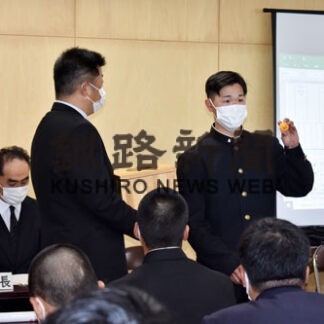 高校野球北大会釧根支部予選　対戦カード決まる(2022-06-15)