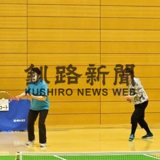 關本男子１部制す　女子は山本５連覇　バウンドテニス(2022-06-07)