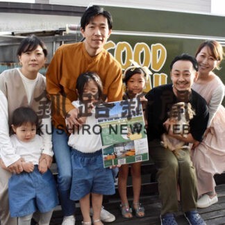 家族の絆 キャンプで深めて　２５、２６日に浦幌(2022-06-11)