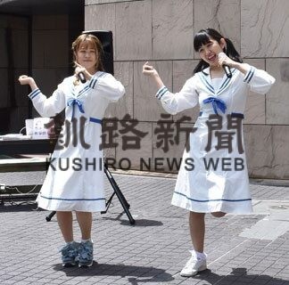 ＣＤ発売記念しライブ　旧釧路臨鉄思い奏でる(2022-06-20)