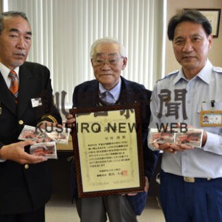 団員募集の一助に　釧路市消防本部に中川さんがティッシュ寄贈(2022-06-18)