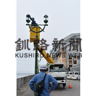 ＭＯＯ周辺清掃に汗　ほくでんグループ(2022-07-01)