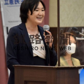 参院選徳永氏、石川氏の必勝誓う　立憲民主合同定期大会(2022-06-14)