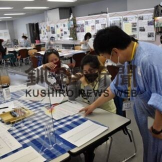 国境越えて友情を育む　ＪＩＣＡイベント　(2022-06-20)