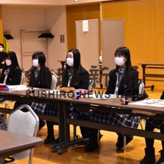 根室管内高校生に啓発　北方領土プロジェクトＮ(2022-06-30)