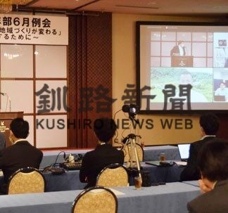 地域活性化 持続性が重要　電通・森内部長講話　釧路ＹＥＧ例会(2022-06-26)