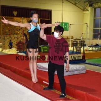 専門体育館で実技指導　 くしろ体操クラブが生徒募集(2022-06-03)
