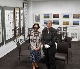 画家・佐々木さんと書家・伊東さんが二人展(2022-06-08)