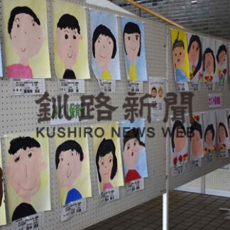 お父さん、お母さん日頃の感謝絵に(2022-06-18)