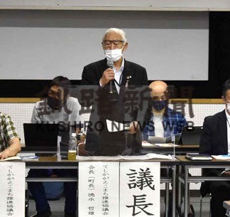 「てしかが観光塾」開催へ　えこまち推進協総会、各部会の活動推進(2022-06-03)