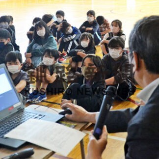 北方領土の現状学ぶ　北方同盟釧路地方支部、芦野小５年生に講話　(2022-06-30)