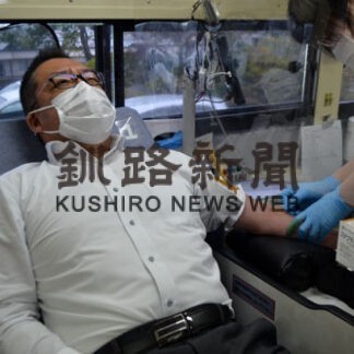 マツダ電気社員ら献血で地域貢献　(2022-06-25)