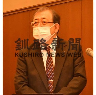 釧路市の脱炭素施策解説　釧新懇で秋里副市長講演(2022-06-02)