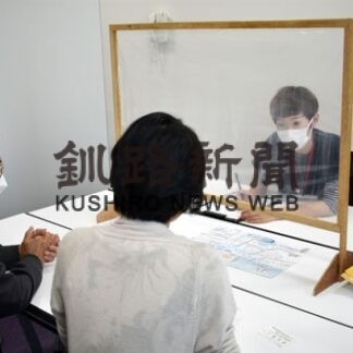 認知症の悩み 相談会で軽減(2022-06-26)