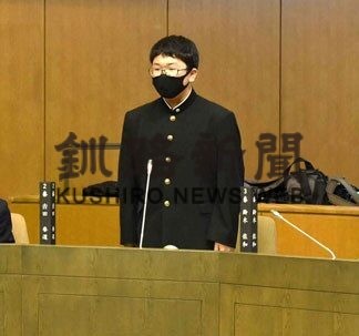 まちづくりの課題議論　生徒が模擬議会で質問(2022-06-08)