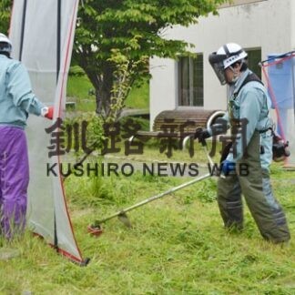 建設３社合同で望洋公園など草刈り(2022-06-26)