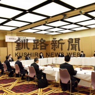 悪質犯罪未然防止へ　生保協会釧路が防犯対策協　(2022-06-15)