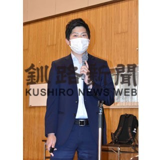 データ分析の手法学ぶ　リーサスが湖陵高で出前授業(2022-06-16)