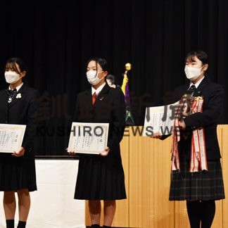 中標津農高・石井さん最優秀　東北海道農業ク意見発表(2022-06-16)