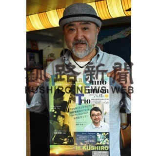 大けがから復活のジャズピアニスト　海野さんが来月３１日ライブ(2022-06-20)