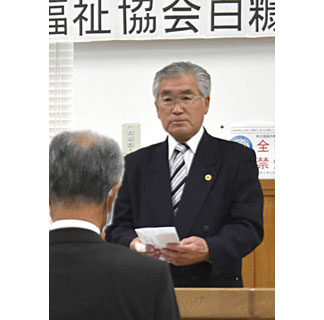 創立７０周年記念　会員らが節目祝う(2022-06-04)