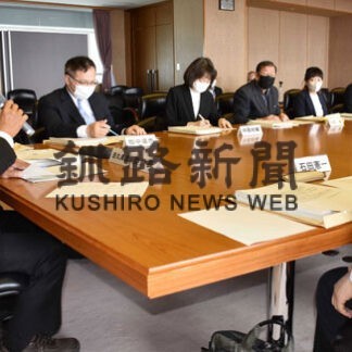 社会教育委員会議　８月に著名人来釧、エンジン０２開催(2022-06-09)