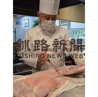 希少子羊肉をコース料理に　フランス料理「楡金」が提供(2022-06-03)
