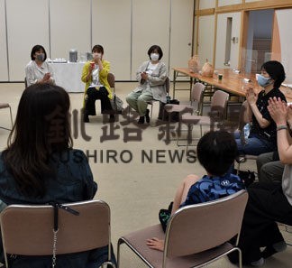 乙女温泉で気兼ねなく入浴　乳がん手術後配慮　山花温泉リフレ(2022-07-01)