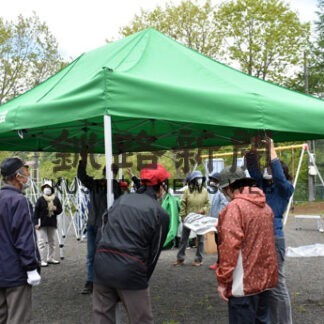 購入備品で会員交流　宝くじ助成金で緑町内会(2022-06-06)