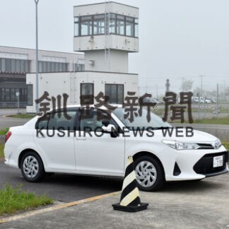 75歳以上の運転免許更新、検査や講習見直し(2022-06-17)