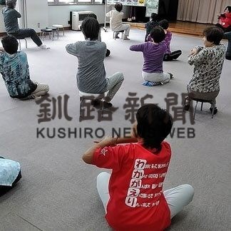 介護予防で健康増進　サポーター養成講座受講者募集(2022-06-21)