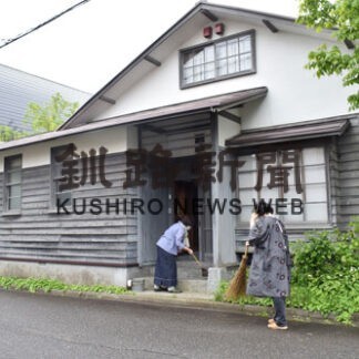 「非日常空間味わって」旧五十嵐家貸館スタート(2022-06-17)
